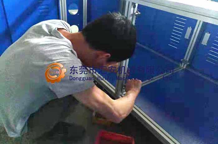 細節(jié)！