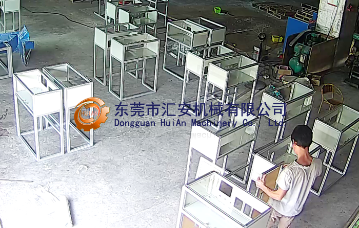 鋁材機(jī)架！