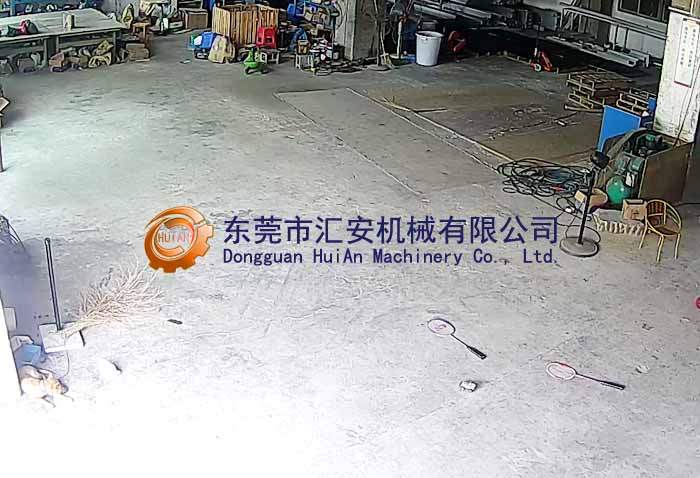 鋁材機(jī)架！