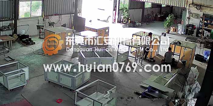 東莞匯安鋁架子