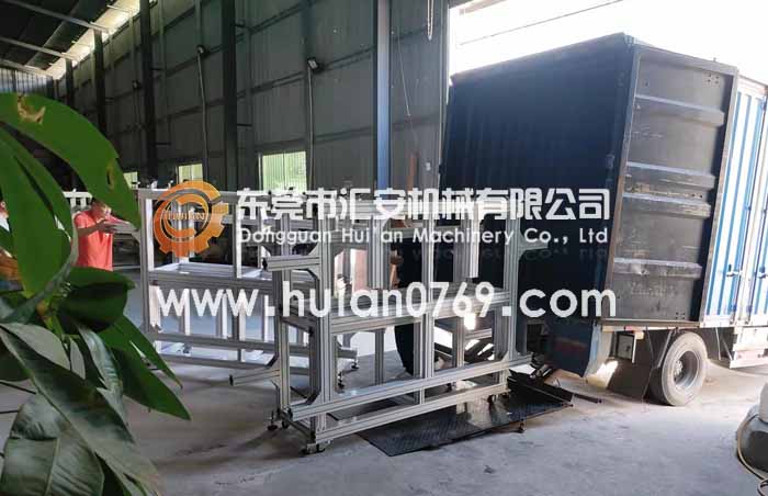 東莞匯安鋁架子