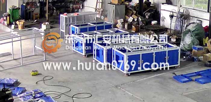 東莞匯安鋁架子