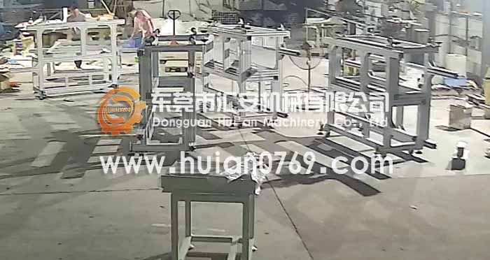 東莞匯安鋁架子